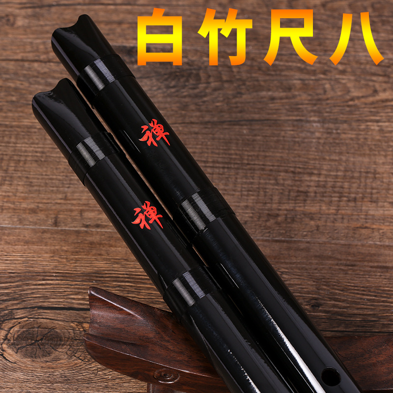 Shakuhachi Bamboo Flute - Shakuhachi Bambu Putih 5 Lubang, Seruling
