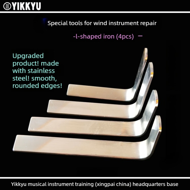 L Musical Instrument - Alat Perbaikan Alat Musik Angin Saksofon,