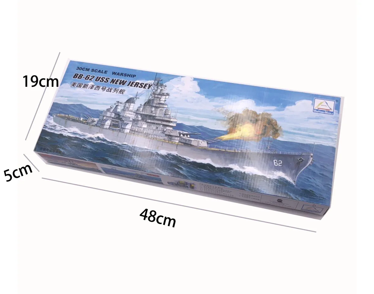 30CM Terompet Merakit Model Se - Musical Instrument For Toddlers ulasan dan harga