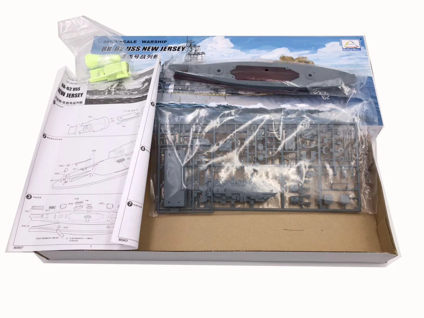 30CM Terompet Merakit Model Se - Musical Instrument For Toddlers ulasan dan harga