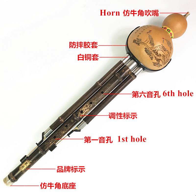 Seruling Labu Bambu Hitam Hulu - Shakuhachi Bamboo Flute ulasan dan harga
