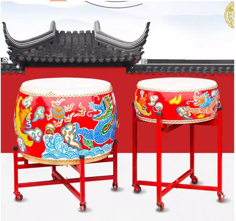 Drum Merah 15,7 inci 40cm deng - Musical Instruments Game ulasan dan harga